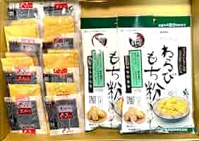 わらびきなこ きな粉も入ってゼロカロリー！ きなこわらびもち6個セット【Endo
